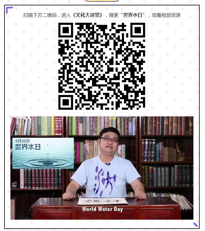 QQ图片20201202133229.png