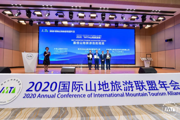 微信图片_20201202142532.png