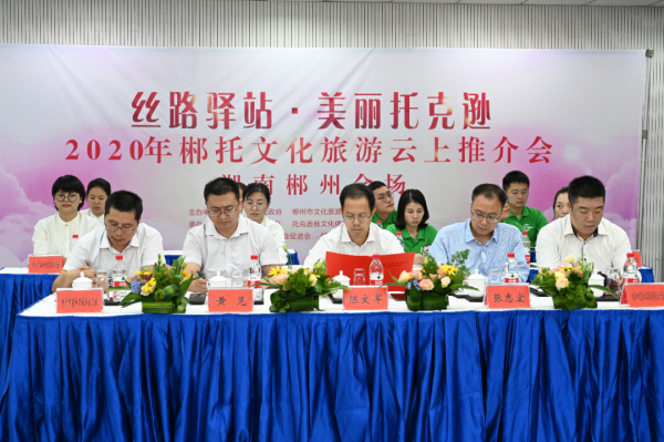 微信图片_20201202135138.png