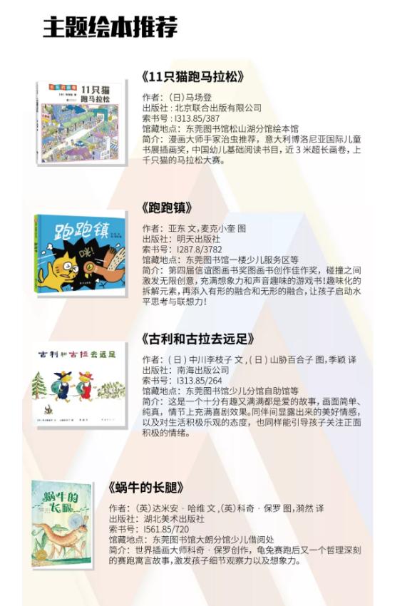 QQ图片20201202145553.png