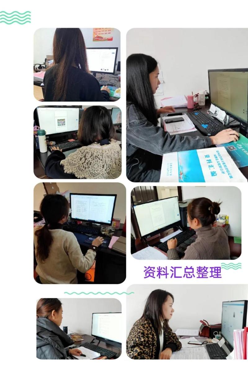 微信图片_20201203211155.jpg