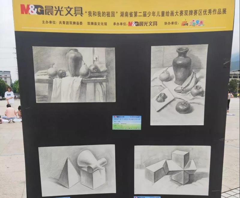 微信图片_20201203200156.jpg