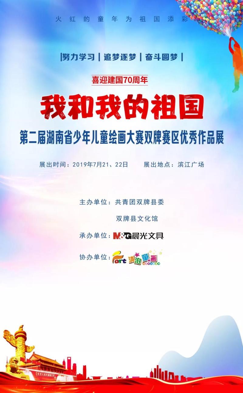 微信图片_20201203200146.jpg