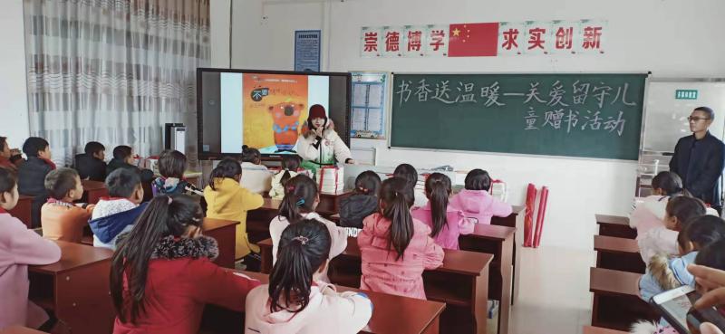 市文化志愿者李野老师讲《不要随便顺从别人》.jpg