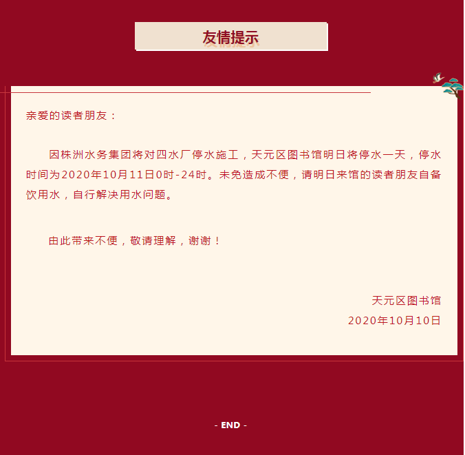 微信截图_20201203145401.png