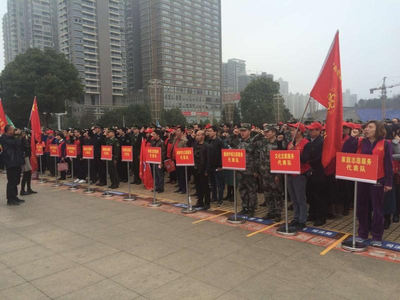 参加学雷锋活动月启动仪式2.jpg