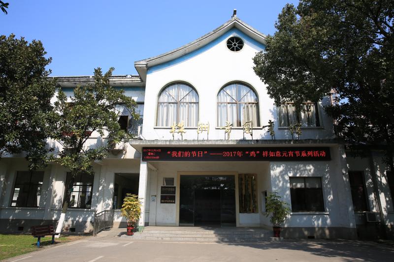 图书馆.JPG