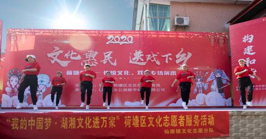 QQ图片20201204154533.png