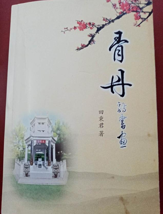 捕获99.PNG