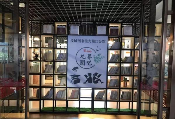 QQ浏览器截图20201204171443.jpg