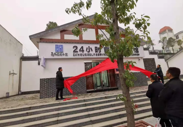 微信图片_20201204150447.png