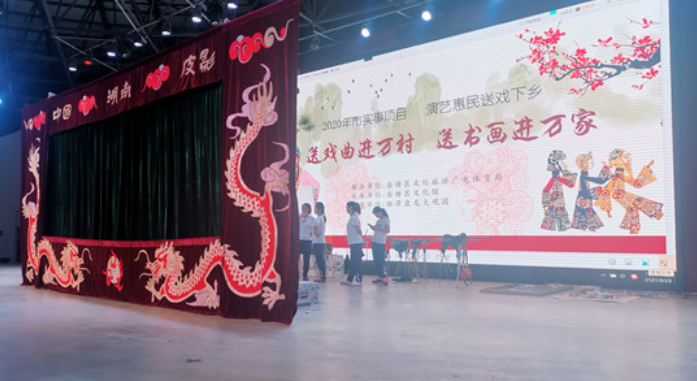 微信图片_20201204105150.png