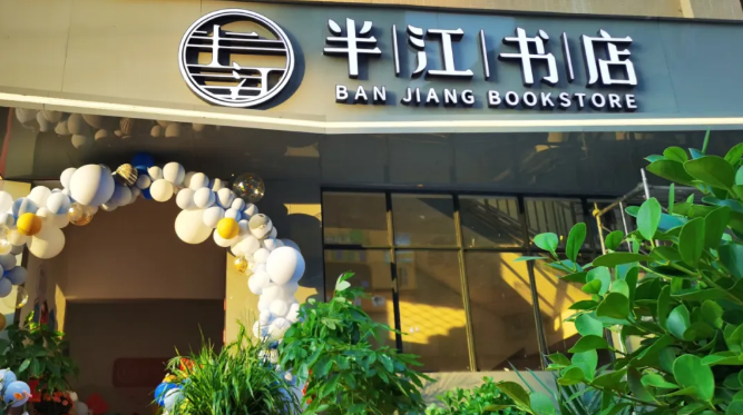微信图片_20201204164954.png