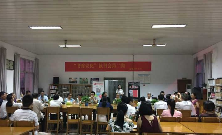 微信图片_20201204153358.png