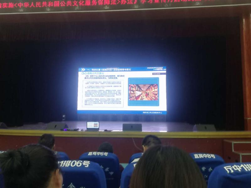 微信图片_20200907102329.jpg
