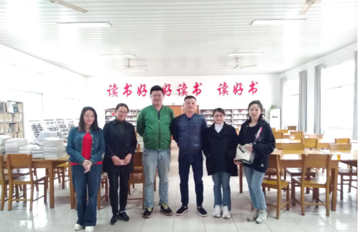 微信图片_20201204151007.png
