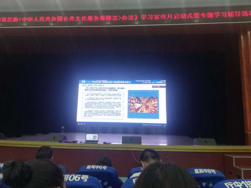 微信图片_20200907102321.jpg