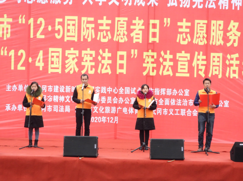 微信截图_20201204122736.png
