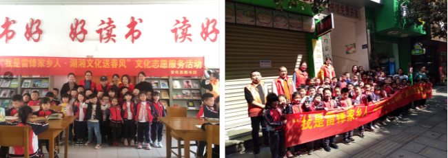 微信图片_20201204145412.png