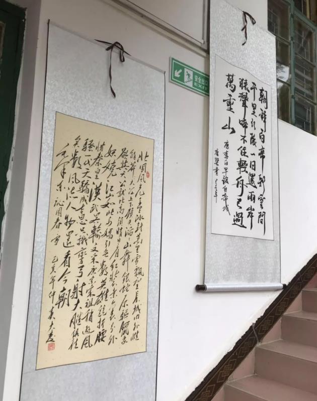 QQ浏览器截图20201204183750.jpg