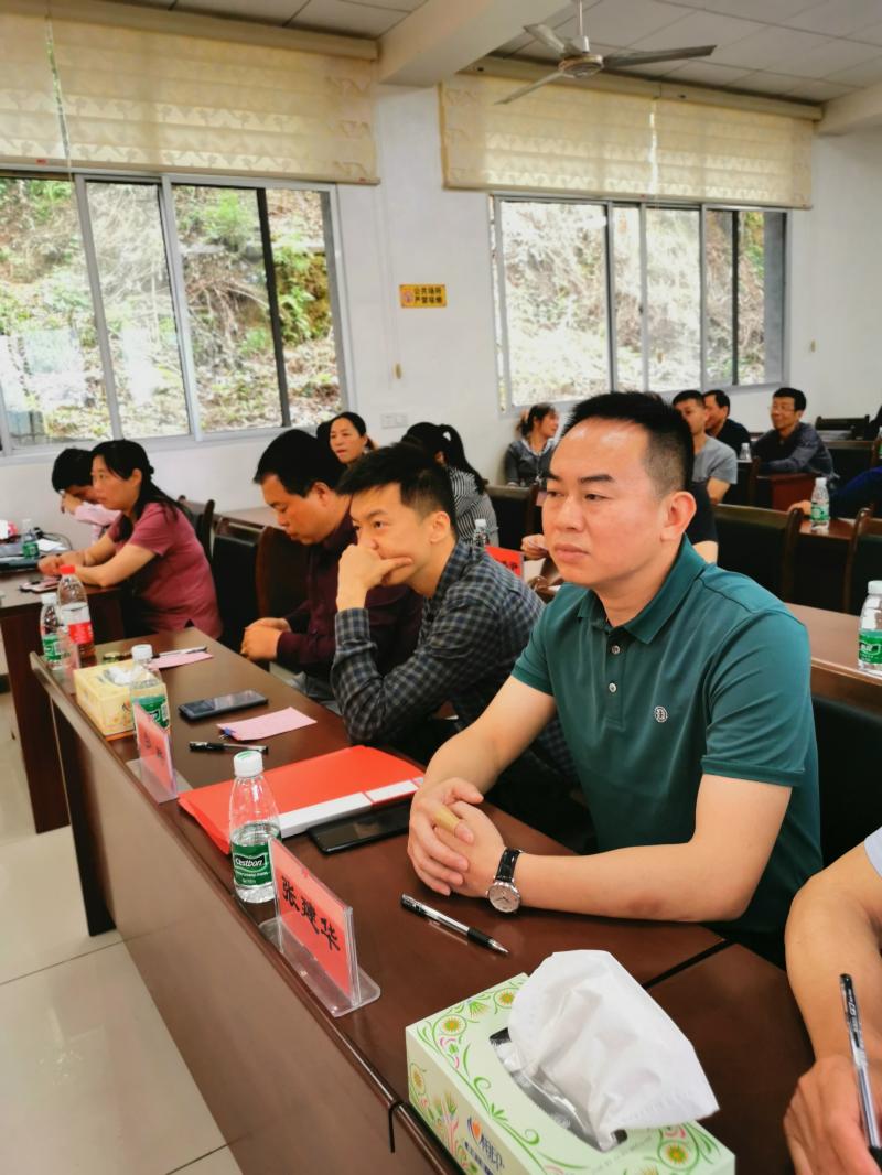 微信图片_20200923102941.jpg