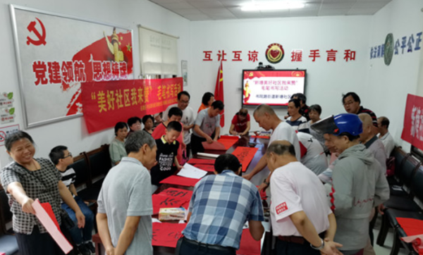 微信图片_20201204105938.png