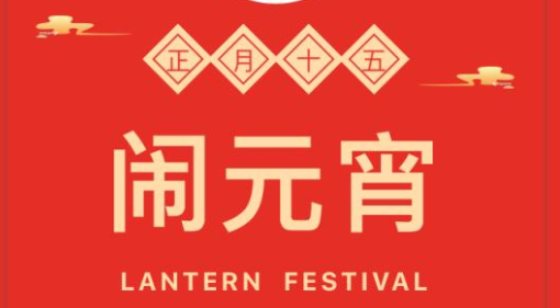 微信截图_20201204173154.png