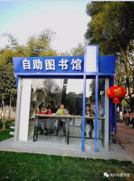QQ截图20201204143316.png