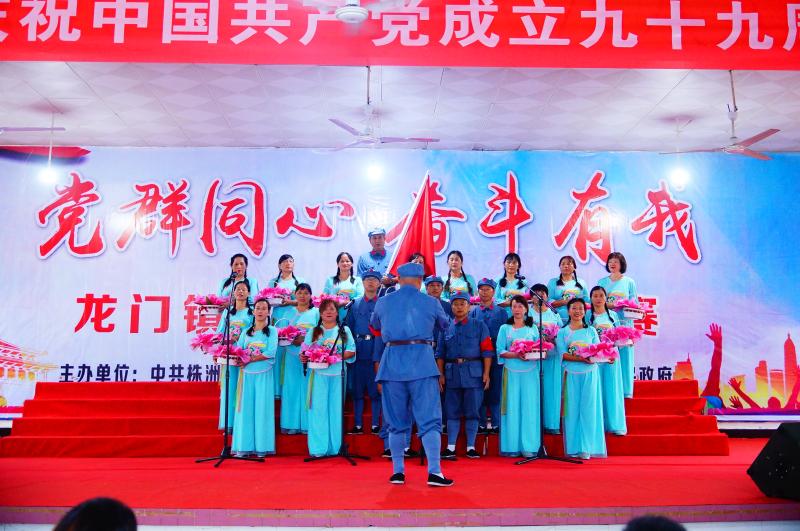 2020-7-10龙门镇合唱比赛（太湖中学）6.JPG