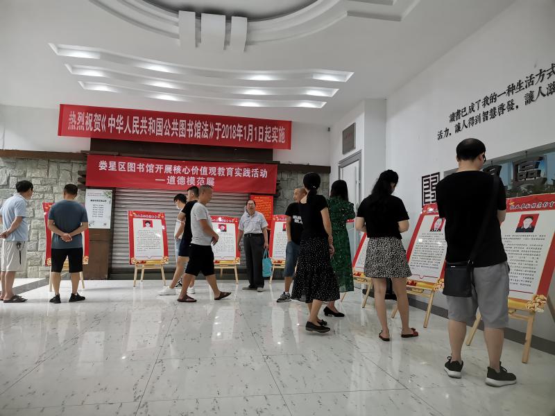 微信图片_202007031550243.jpg