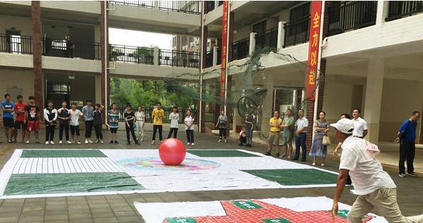 360截图20201205232219388.jpg