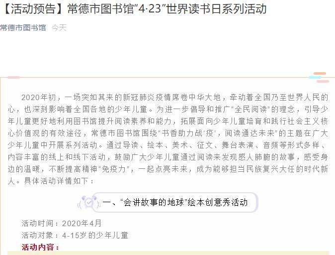 预告截图.jpg