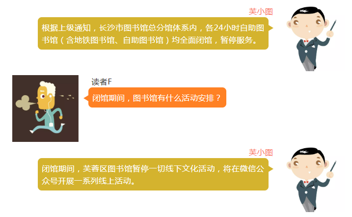 微信截图_20201206221709.png