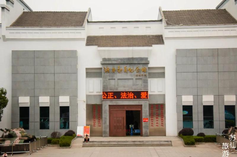微信图片_20201206144108.jpg