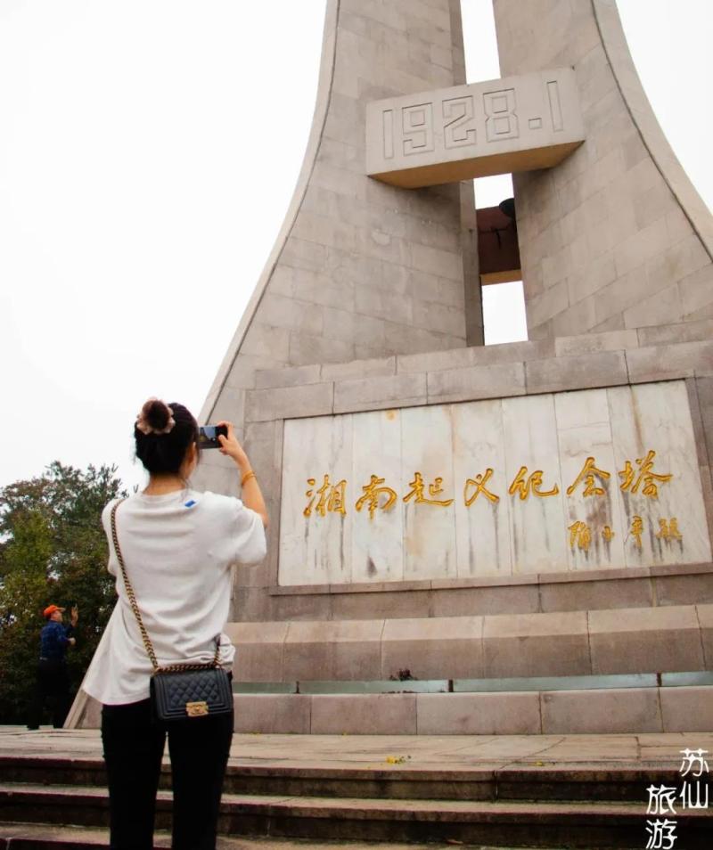 微信图片_20201206144105.jpg