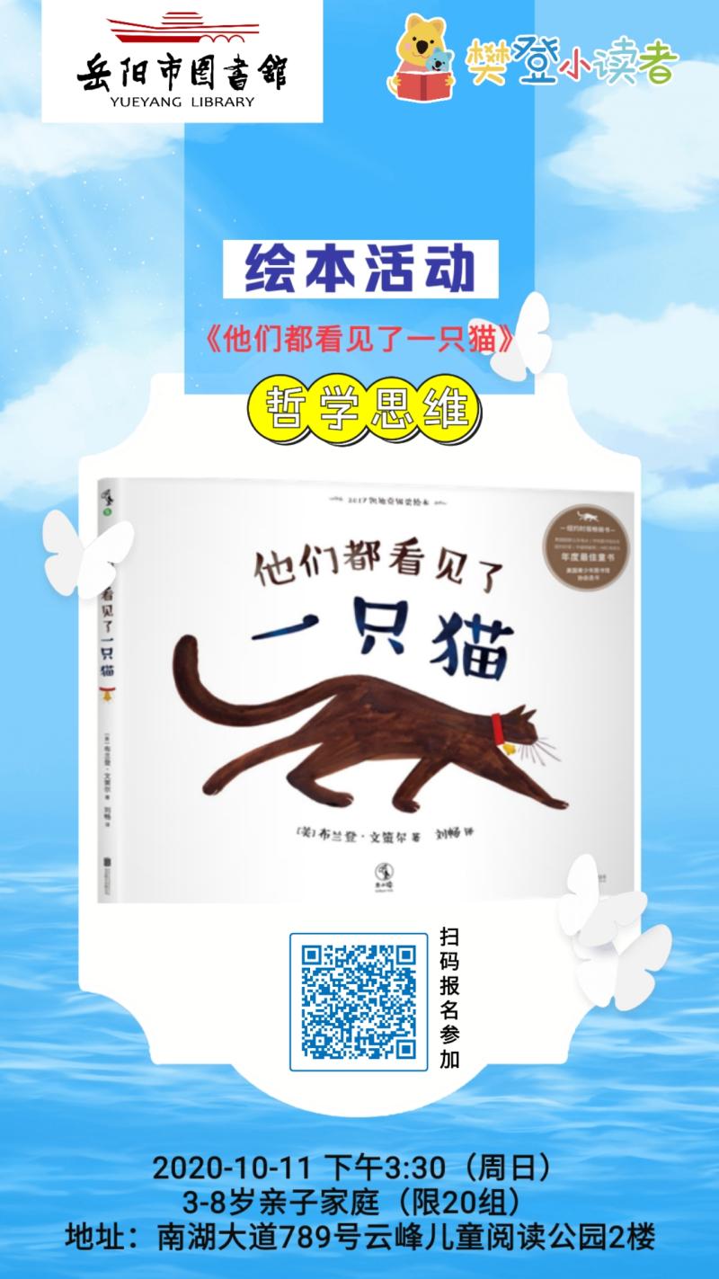 微信图片_20201009163418.jpg 微信图片_20201009163418.jpg