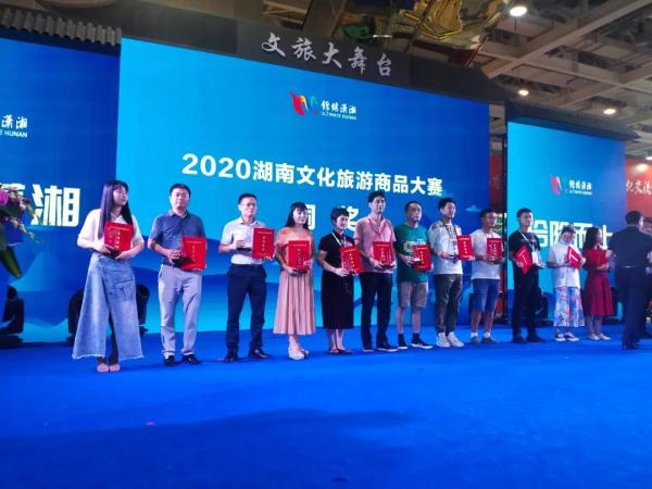微信图片_20201206155758.jpg