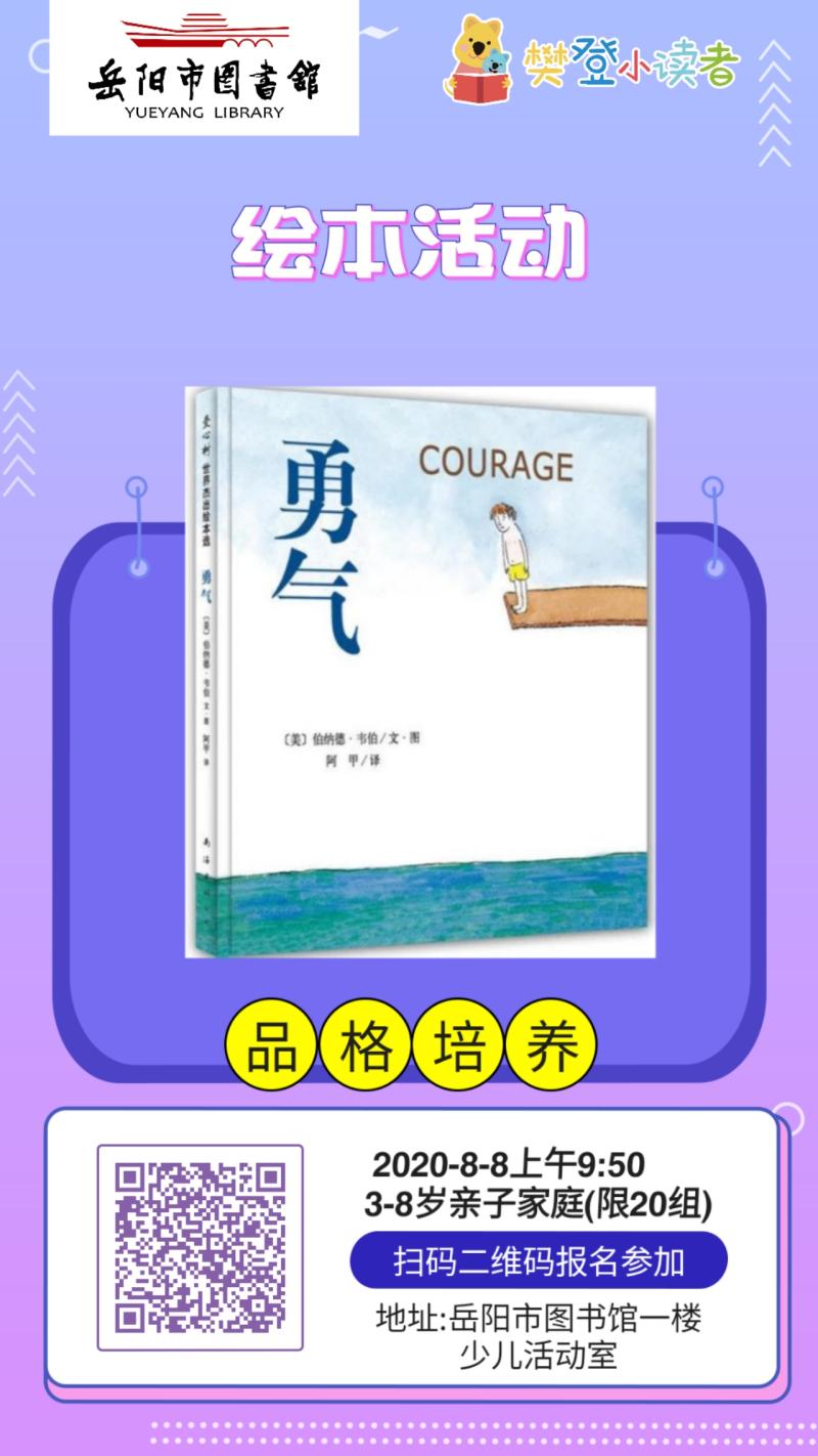 海报.jpg 海报.jpg