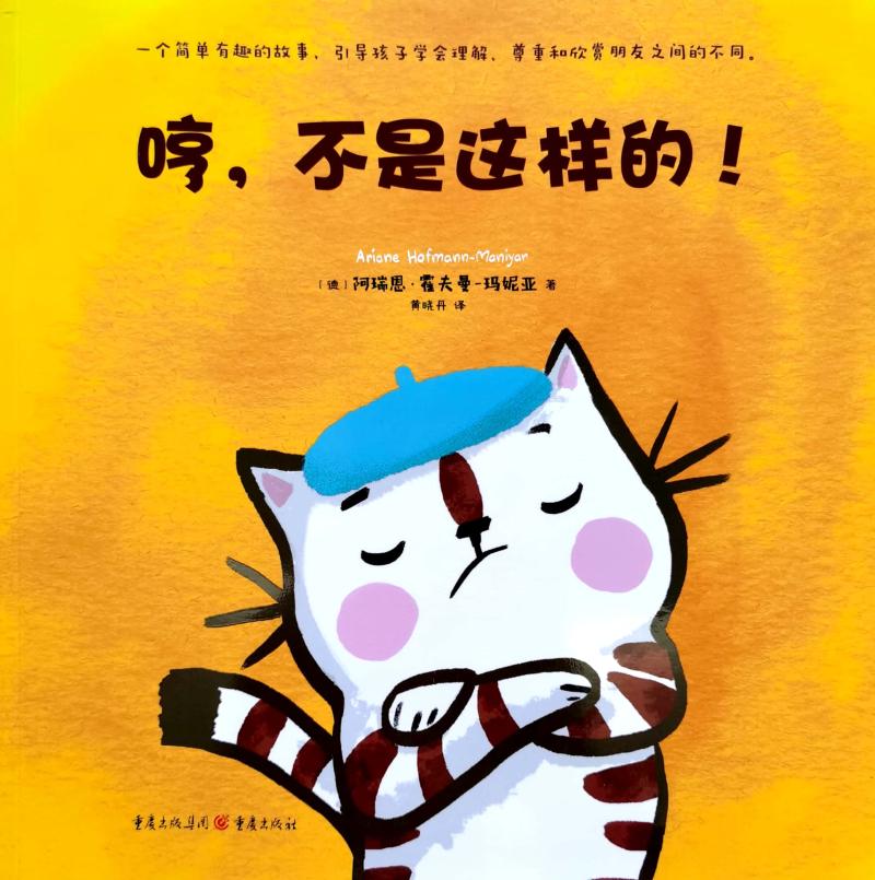 封面.png