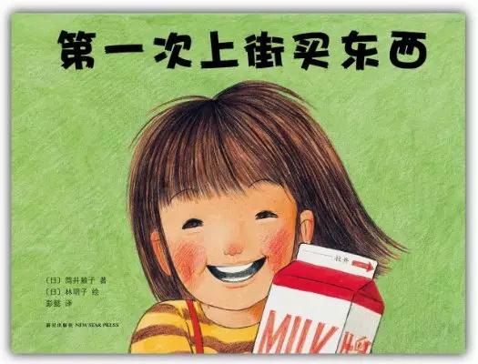 图片1.png 图片1.png
