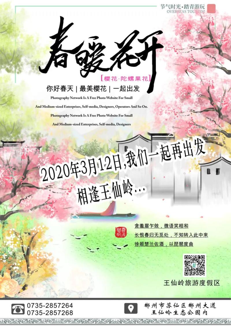 微信图片_20201206163951.jpg