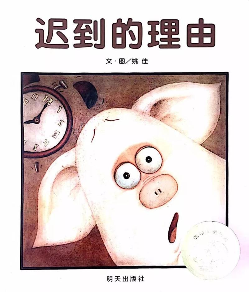 a6310f56d9aa4421bf8e2b9beff823a9.jpeg