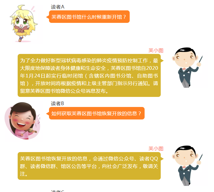 微信截图_20201206221647.png