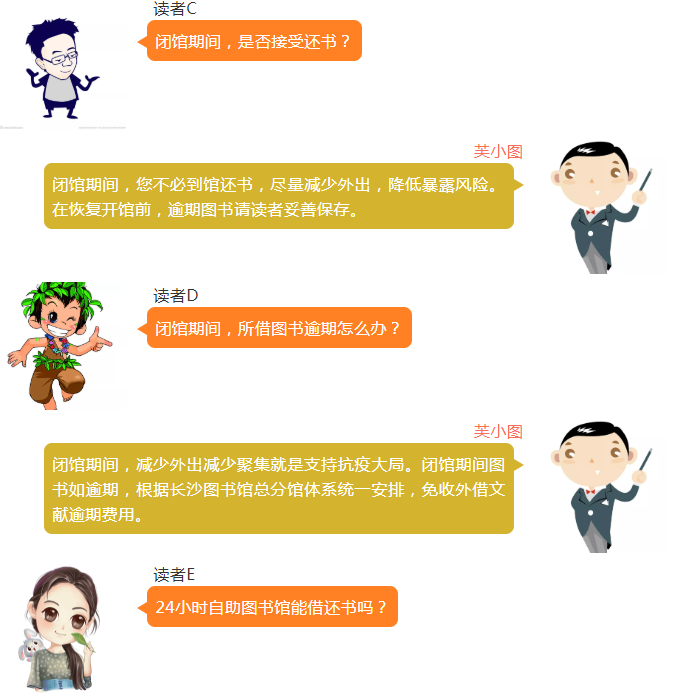 微信截图_20201206221659.png