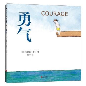 封面.jpg
