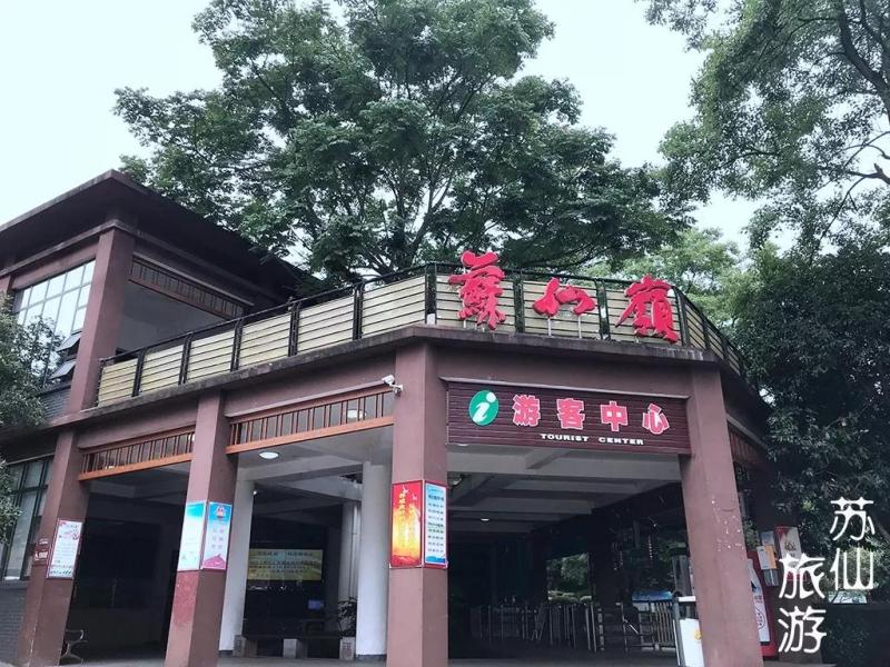 微信图片_20201206162900.jpg