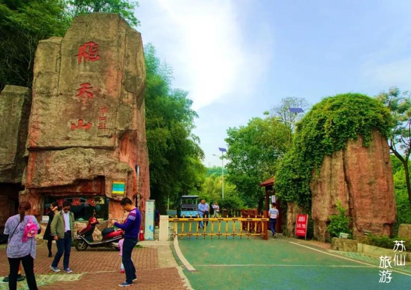 微信图片_20201206162729.jpg