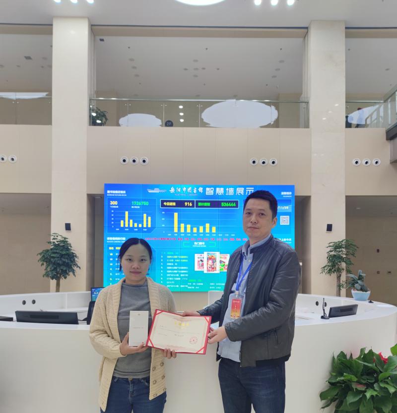 微信图片_20201030144117.jpg 微信图片_20201030144117.jpg
