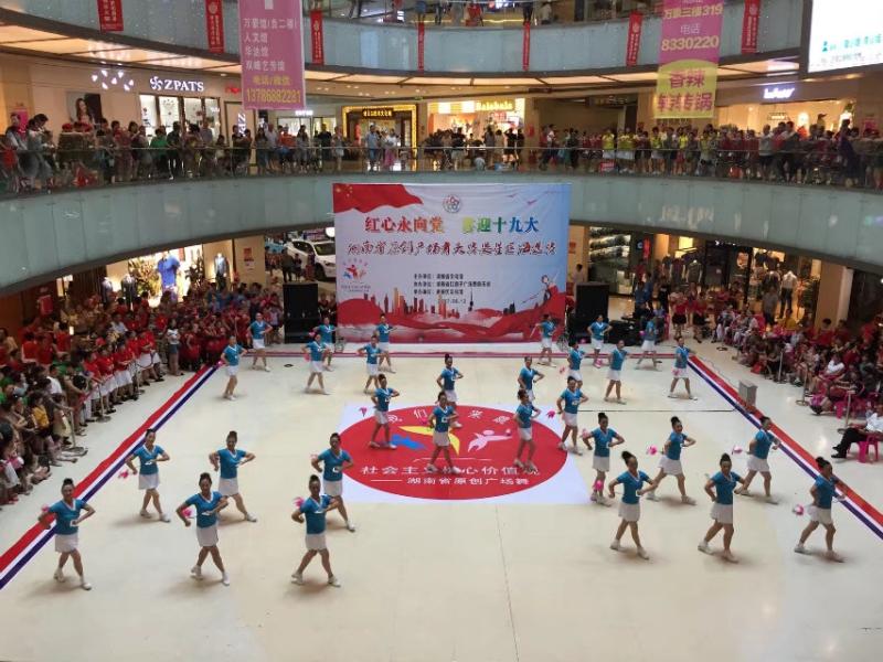 微信图片_202012061131071.jpg