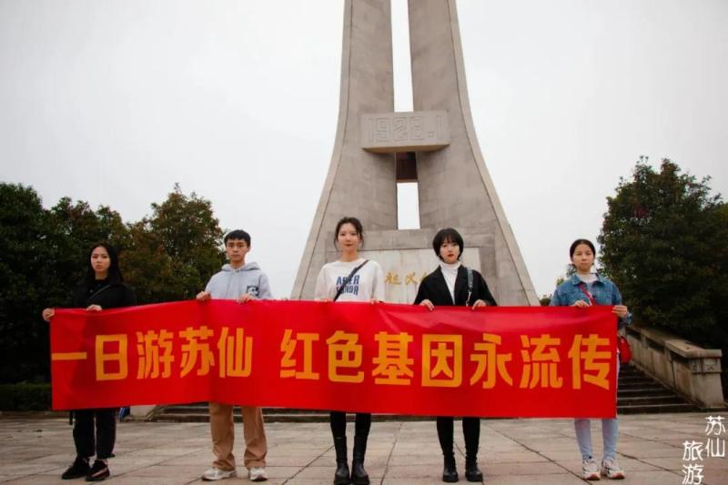 微信图片_20201206144028.jpg